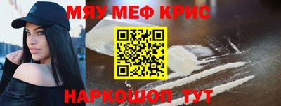 мдпв Нарткала