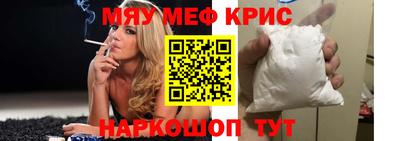 мдпв Нарткала