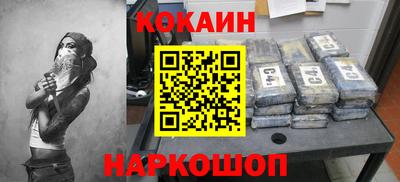 мдпв Нарткала