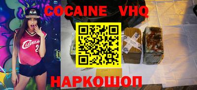 мдпв Нарткала
