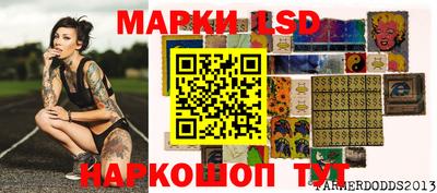 бошки Нальчик
