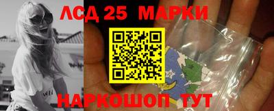 мдпв Нарткала