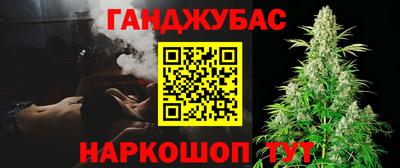 прущие крисы Можайск