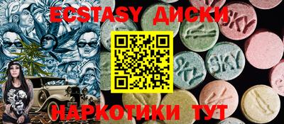 мдпв Нарткала
