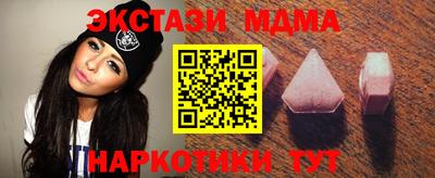 каннабис Можга