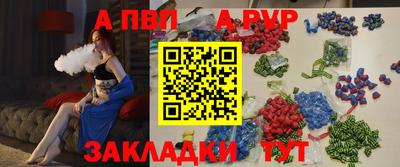 мдпв Нарткала
