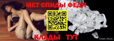 мдпв Нарткала