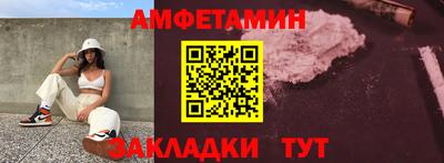 бошки Нальчик