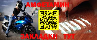 мдпв Нарткала