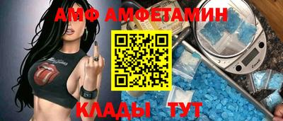 мдпв Нарткала