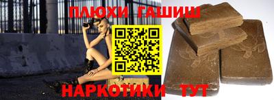 мдпв Нарткала