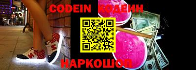 мдпв Нарткала