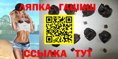 мдпв Нарткала