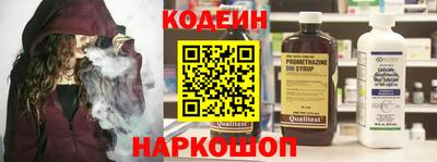 бошки Нальчик